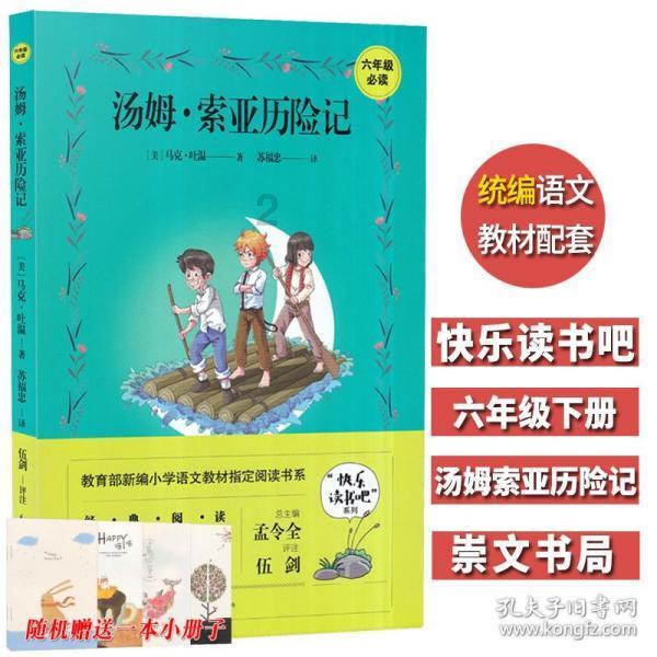17条新建道路有名字了